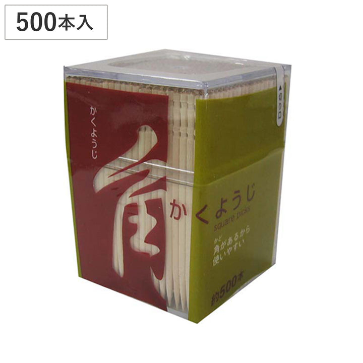 爪楊枝つまようじ角楊枝500本入り