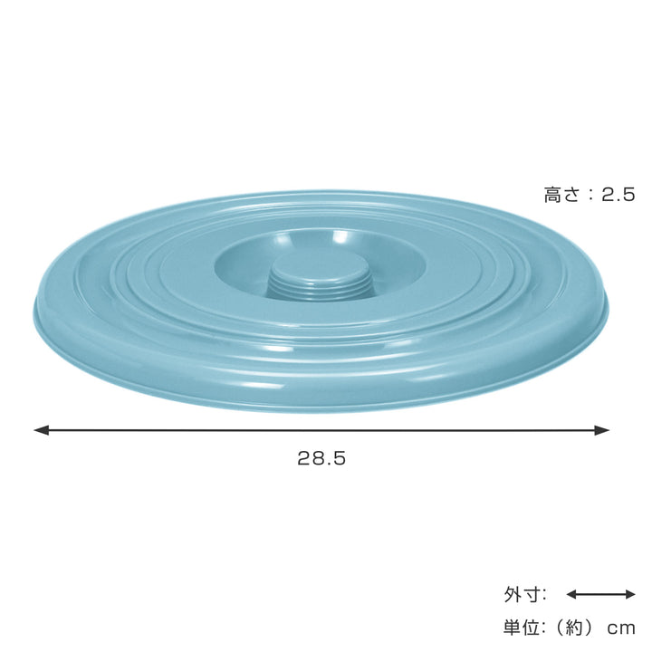 バケツフタのみ10L用ニューセレクトバケツ