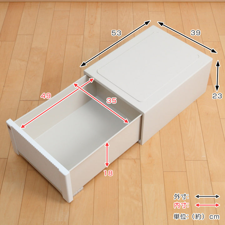 収納ケースオーラ5323浅型幅39×奥行53×高さ23cm引き出し衣類