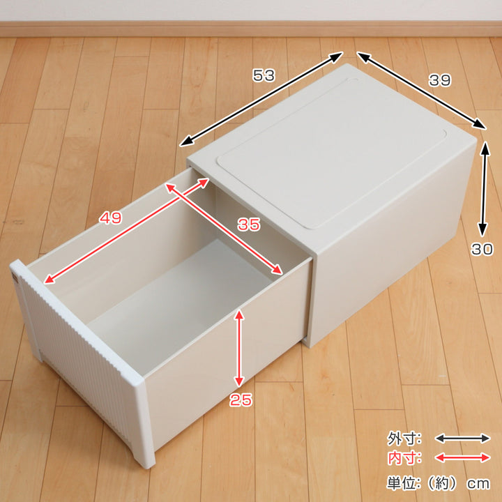 収納ケースオーラ5330深型幅39×奥行53×高さ30cm引き出し衣類