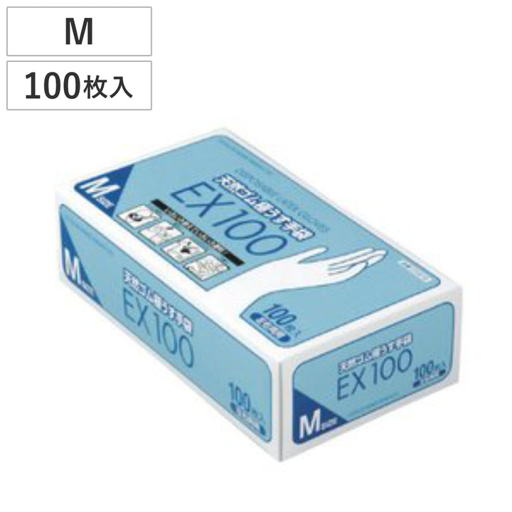 ゴム手袋薄手M100枚入り天然ゴム手袋