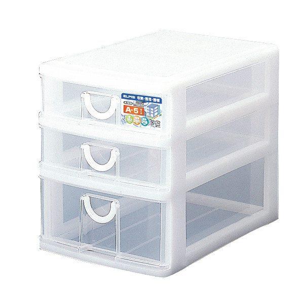 レターケース幅18.2×奥行26.5×高さ21.8cmA53段浅型2段深型1段収納ケース