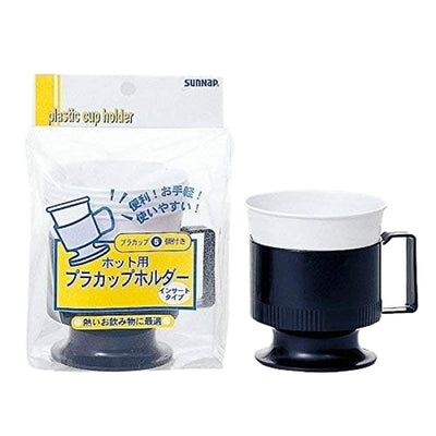 プラカップホルダー プラカップ5個入 インサートタイプ