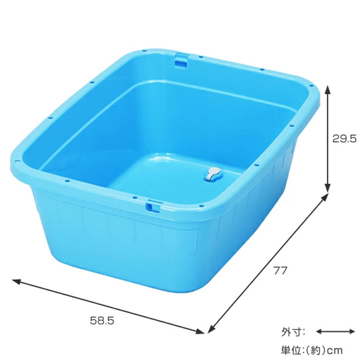 タライ80Lジャンボタライ角型水抜栓付たらい