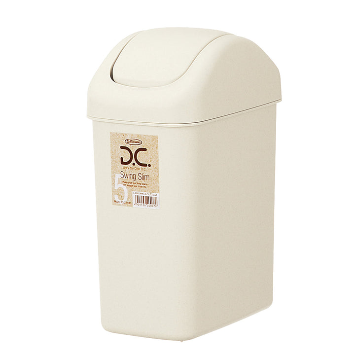 ゴミ箱6.5Lスイングスリム