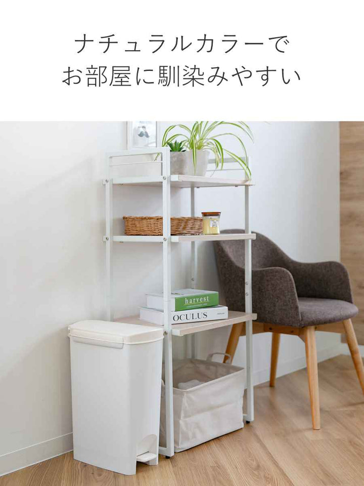 ゴミ箱15Lふた付きセパ抗菌超スリムペダルペール