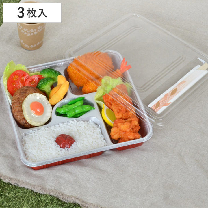 デニッシュパックデラックス3枚入約27.5×27.5cm日本製