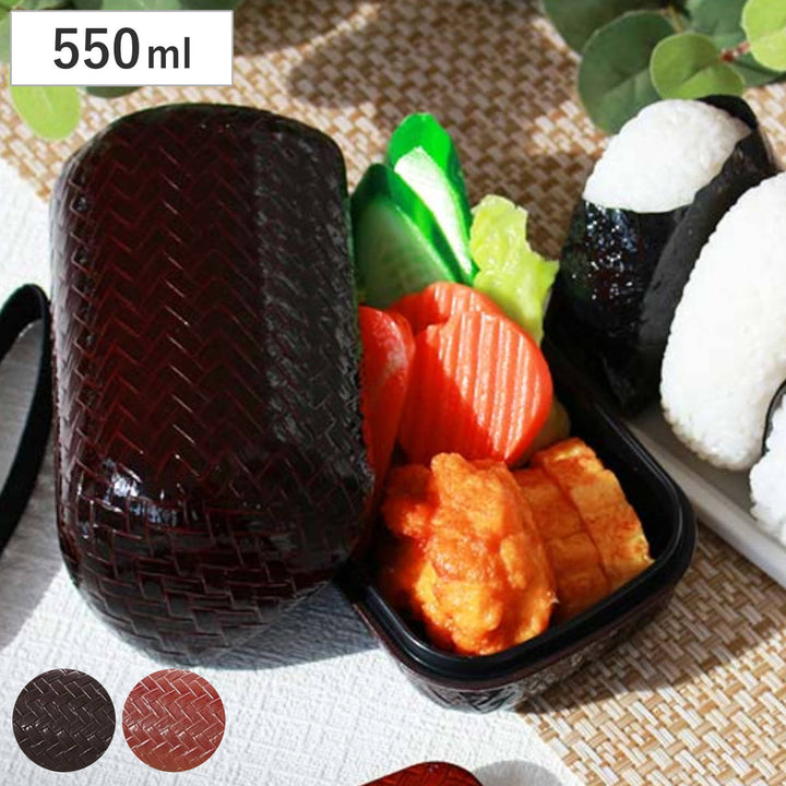 お弁当箱2段HAKOYAあじろかごめおにぎり弁当550mlランチボックス