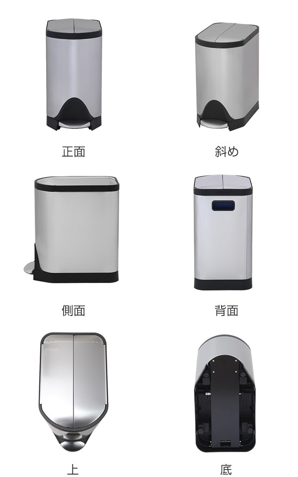 □在庫限り・入荷なし□ 正規品 ゴミ箱 シンプルヒューマン