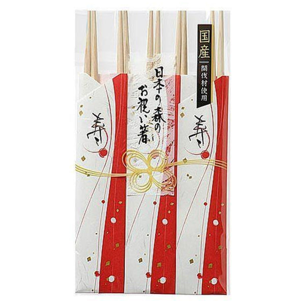 祝箸5膳日本の森のお祝い箸国産