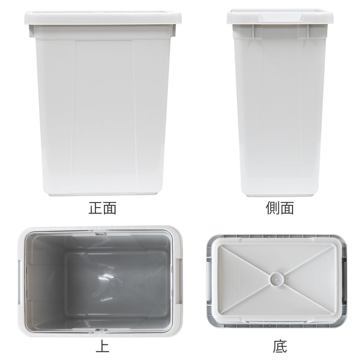 ゴミ箱75Lエコペール本体のみ