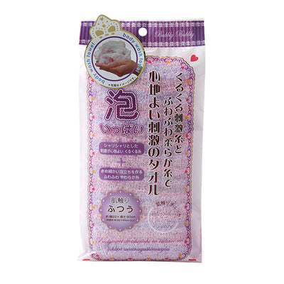 ボディタオル バブリーバブリーボディタオル ふつう