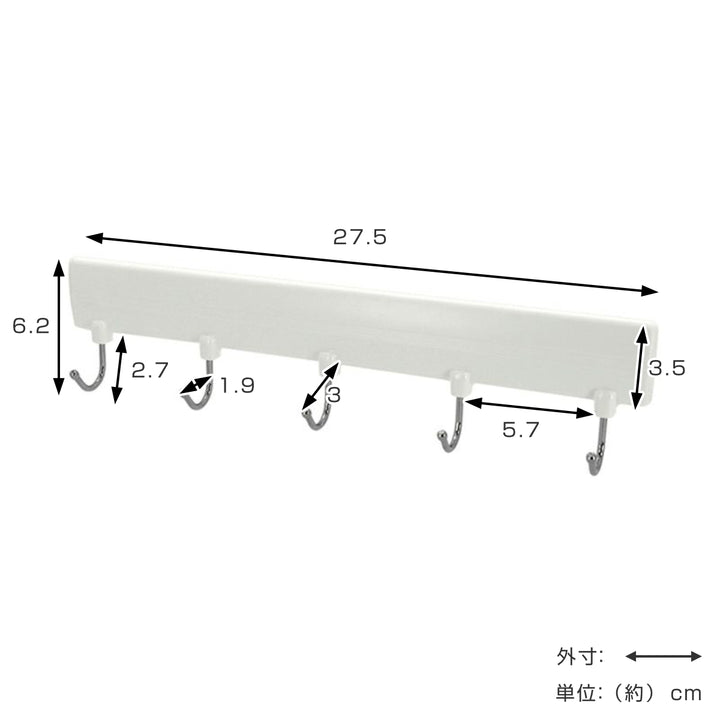 フックルームフック5連粘着