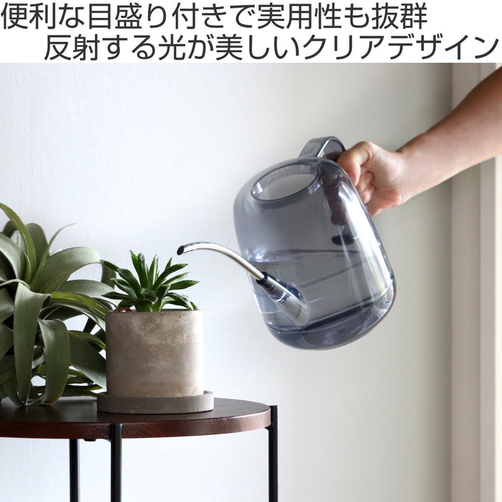 ジョウロ肥料水差し目盛り付き2L