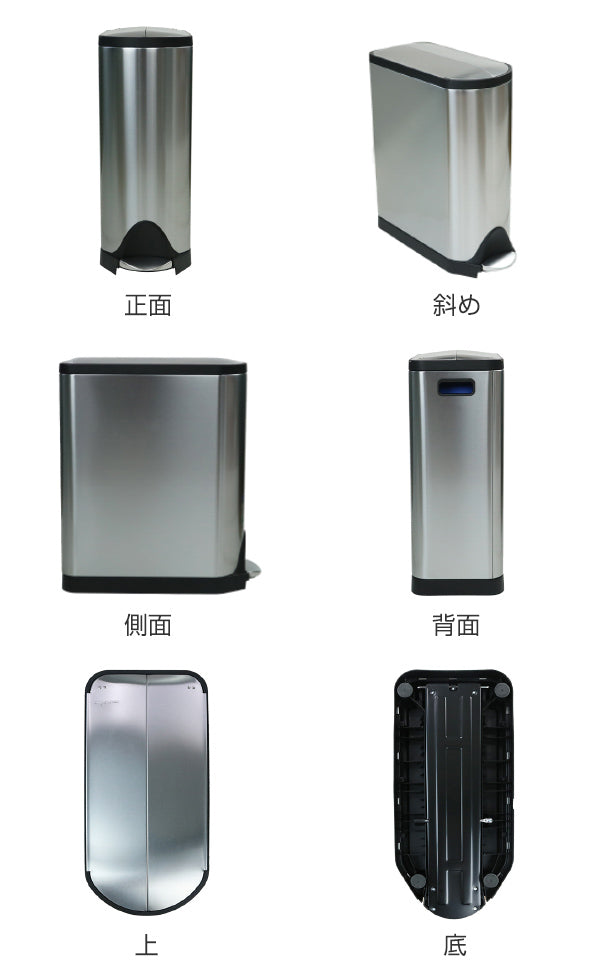 正規品 ゴミ箱 シンプルヒューマン 分別 ペダル式 ふた付き