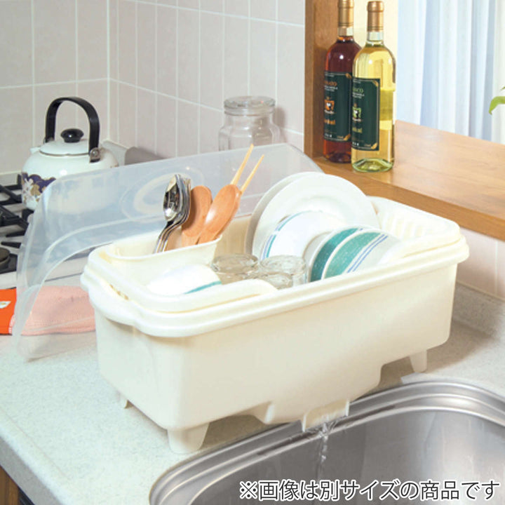水切りカゴ皿立て水切り流フード付大サイズ