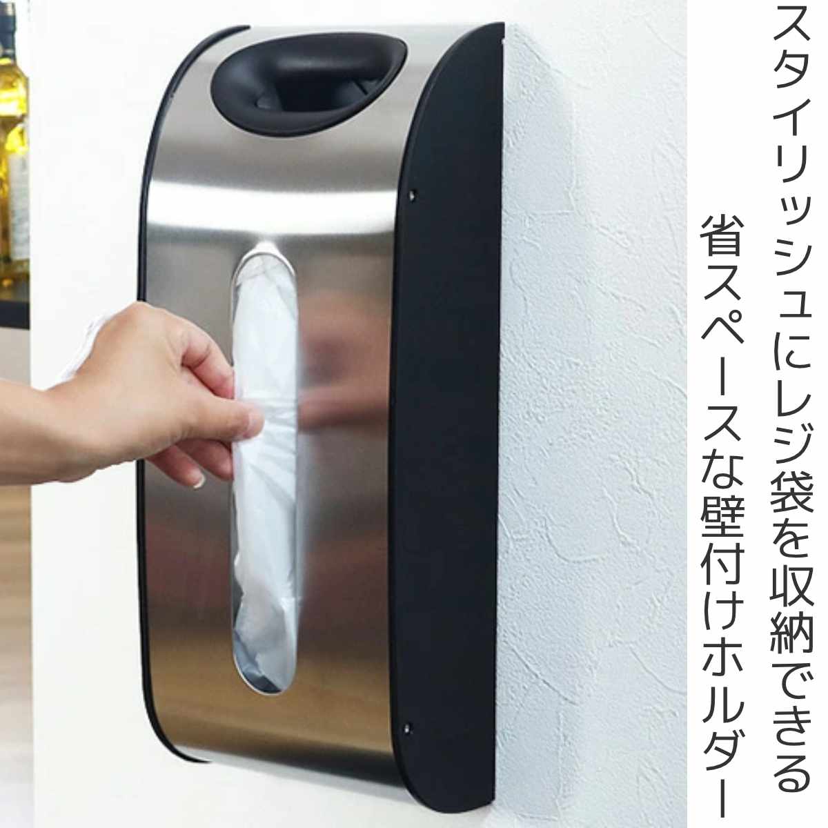 レジ袋収納 simplehuman シンプルヒューマン バックホルダー 正規品
