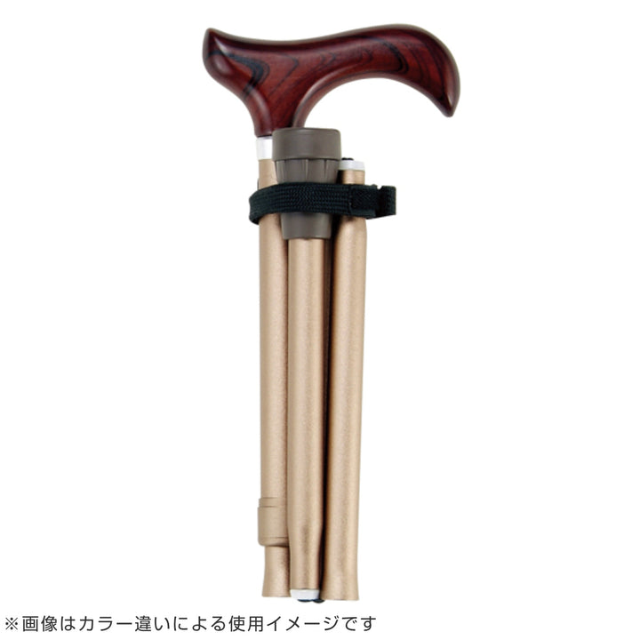 杖折りたたみ軽量充実ステッキアルミ製