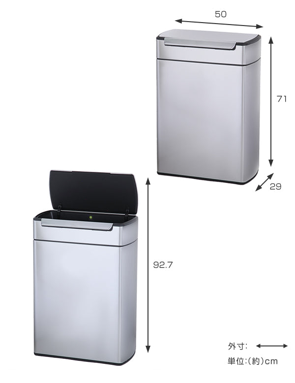 simplehuman ゴミ箱 48L 正規品 レクタンギュラー タッチバーカン
