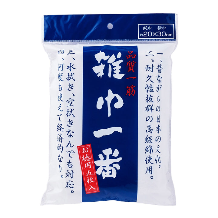 雑巾雑巾一番5枚入り