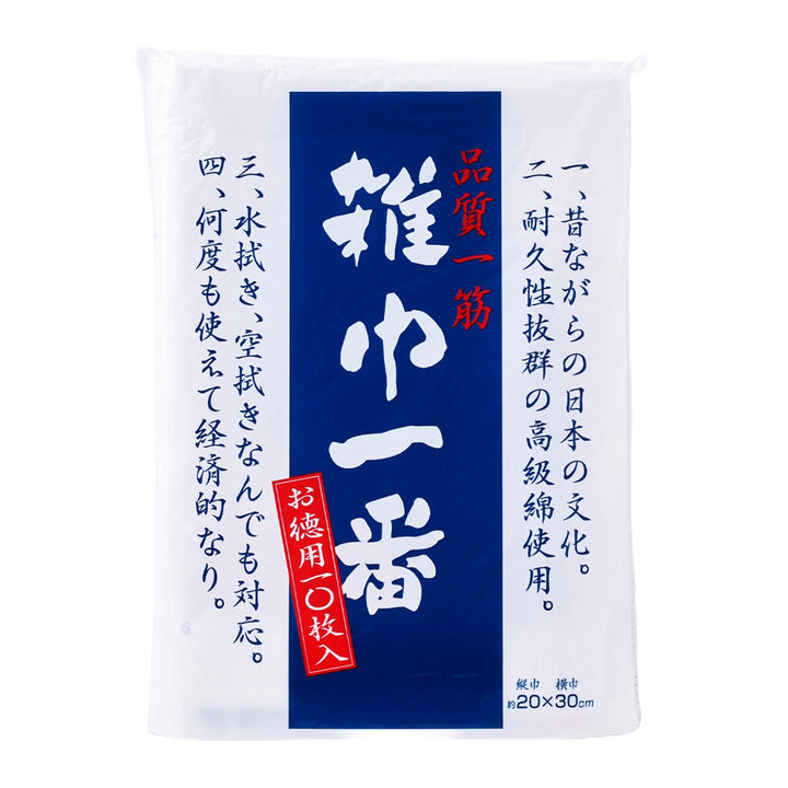 雑巾雑巾一番10枚入り