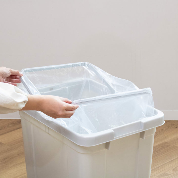 ゴミ箱46Lエコペール本体のみ