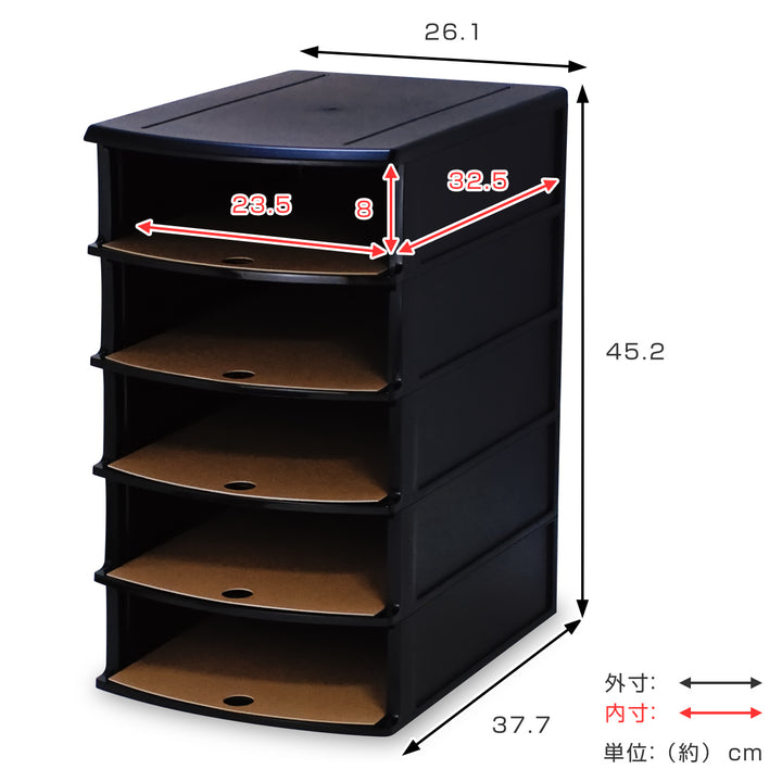 衣類収納Yシャツケース5枚収納Yシャツ収納