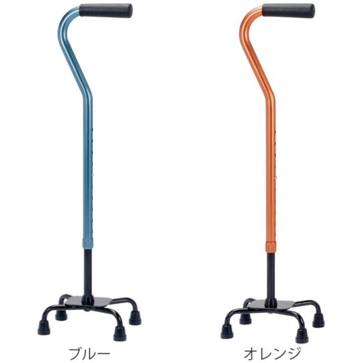杖4点杖アルミ製軽量ステッキ多点杖自立式