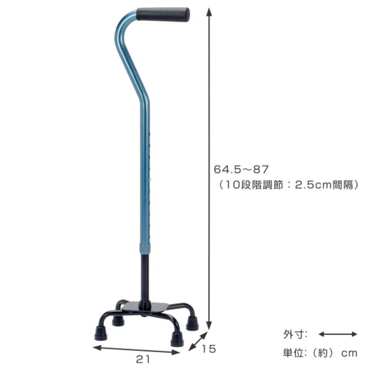 杖4点杖アルミ製軽量ステッキ多点杖自立式