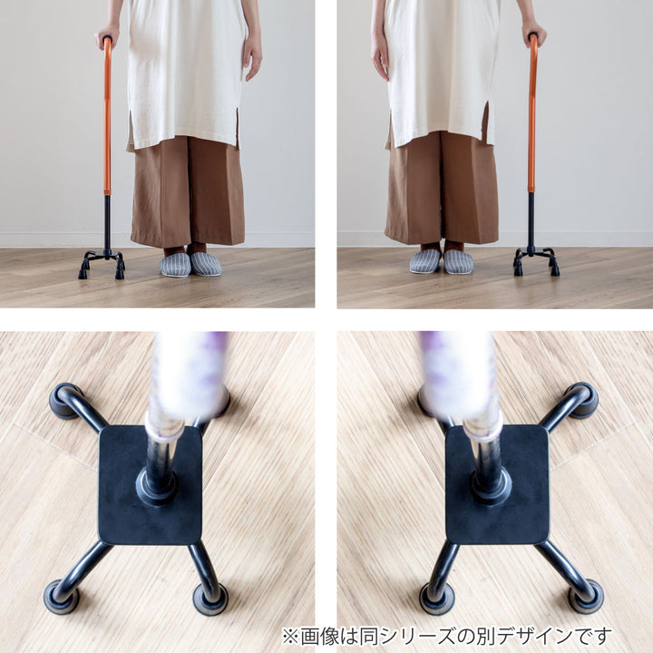 杖4点杖アルミ製軽量ステッキ多点杖自立式