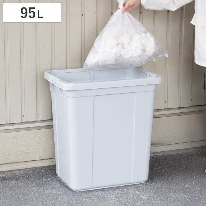 ゴミ箱本体のみ95Lエコペール