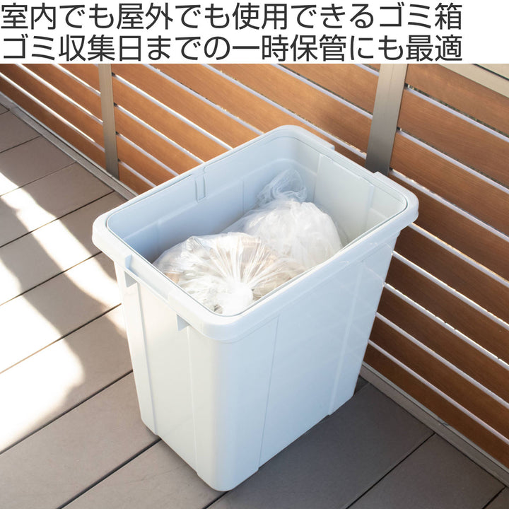 ゴミ箱本体のみ95Lエコペール