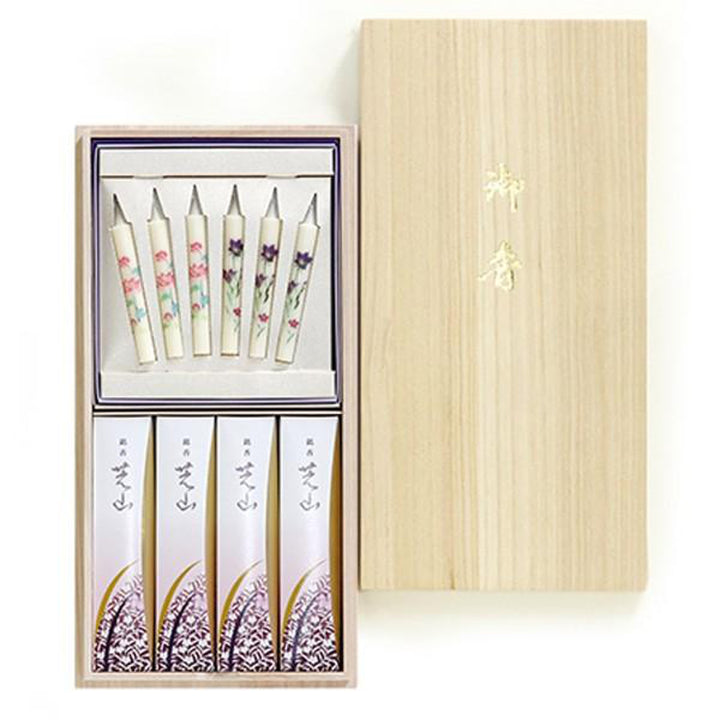 ローソク線香セット銘香芝山桐箱絵ろうそく