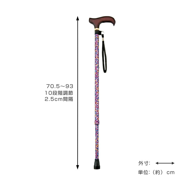 杖伸縮軽量女性おしゃれステッキ花柄アルミ製赤