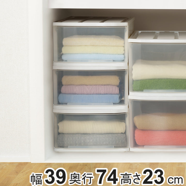 収納ケースフェミーネケース74浅型W幅39×奥行74×高さ23cm