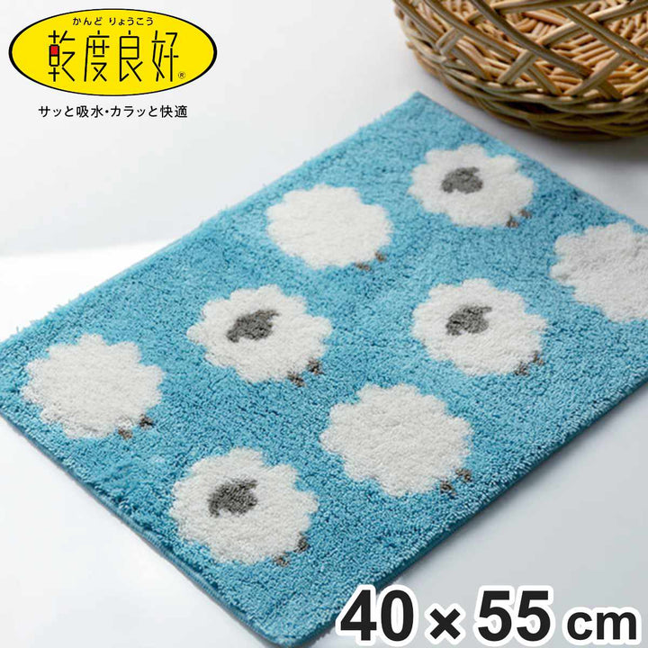 バスマット乾度良好シエロ40×55cm