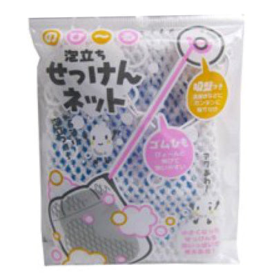 石けんネット のびーる泡立ちせっけんネット