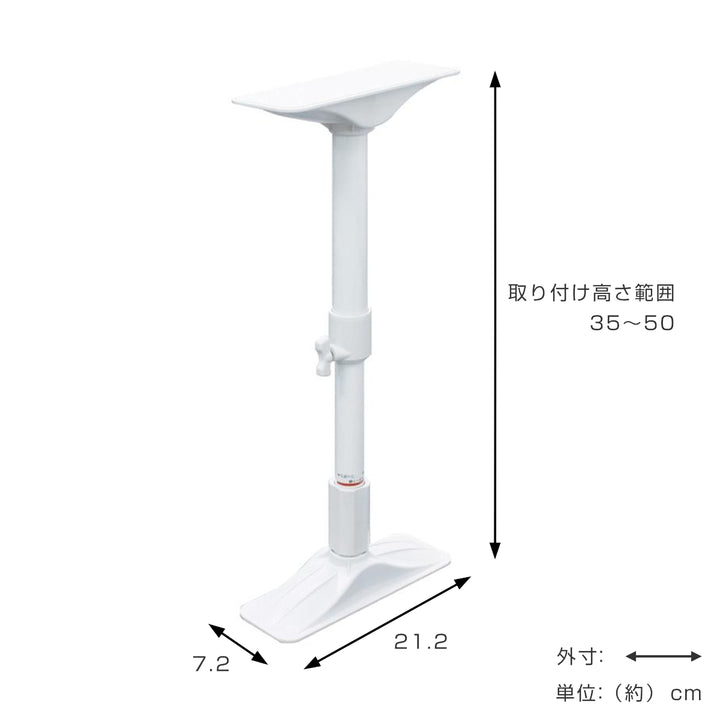 家具転倒防止つっぱり棒耐震ポールSサイズ35cm～50cm伸縮