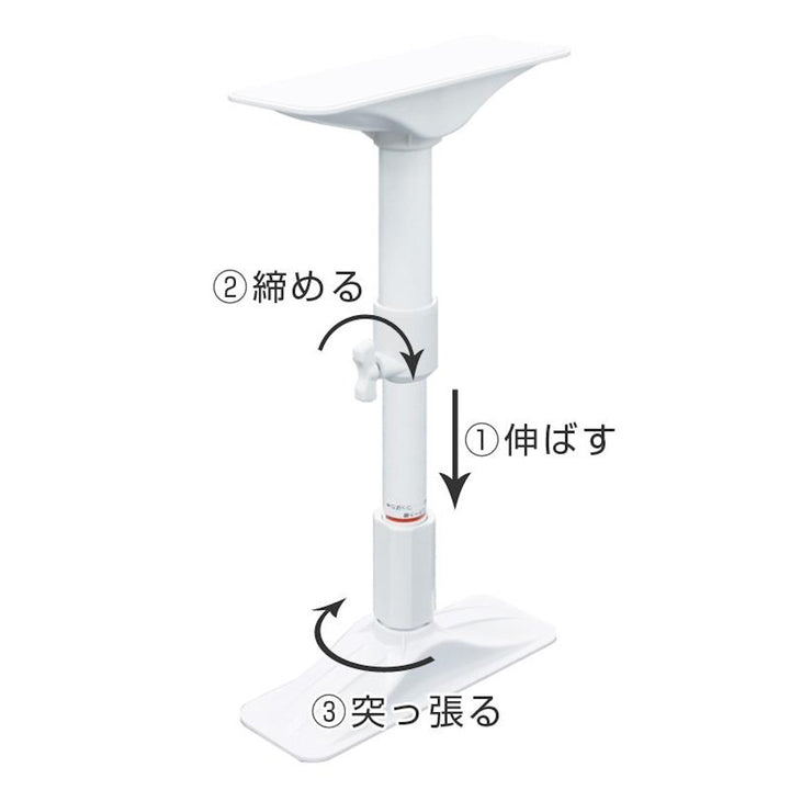 家具転倒防止つっぱり棒耐震ポールLサイズ50cm～75cm伸縮