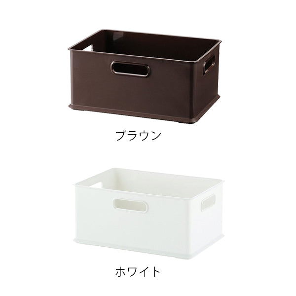 収納ボックス収納ケースインボックスSプラスチック日本製