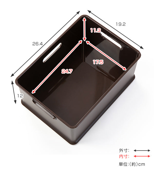 収納ボックス収納ケースインボックスSプラスチック日本製