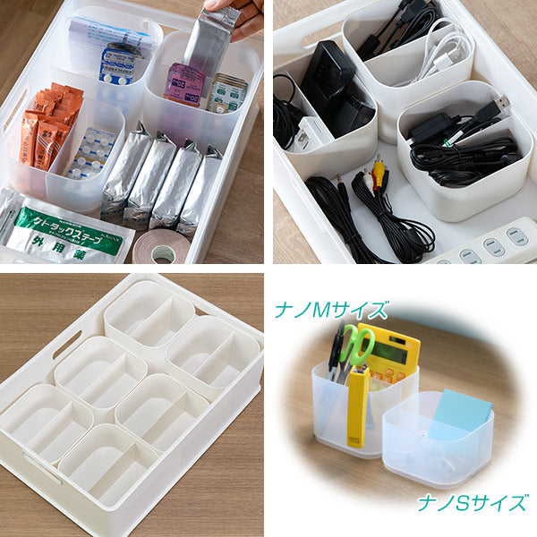 収納ボックス収納ケースインボックスMプラスチック日本製