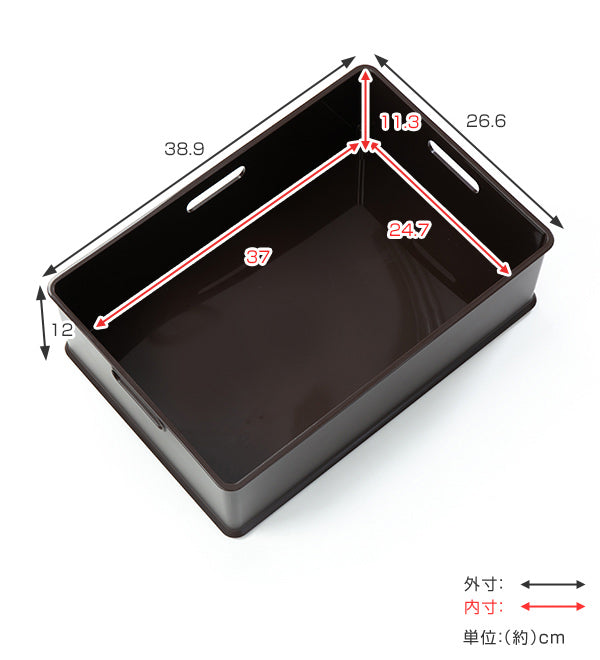 収納ボックス収納ケースインボックスMプラスチック日本製