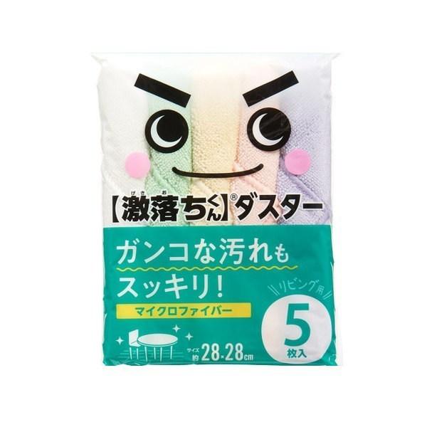 クロス激落ちリビングダスター5枚入