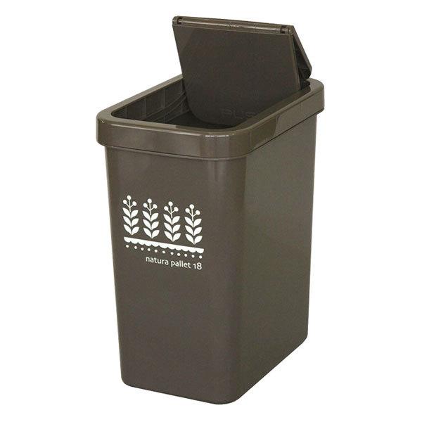 ゴミ箱18Lスライドペールふた付き