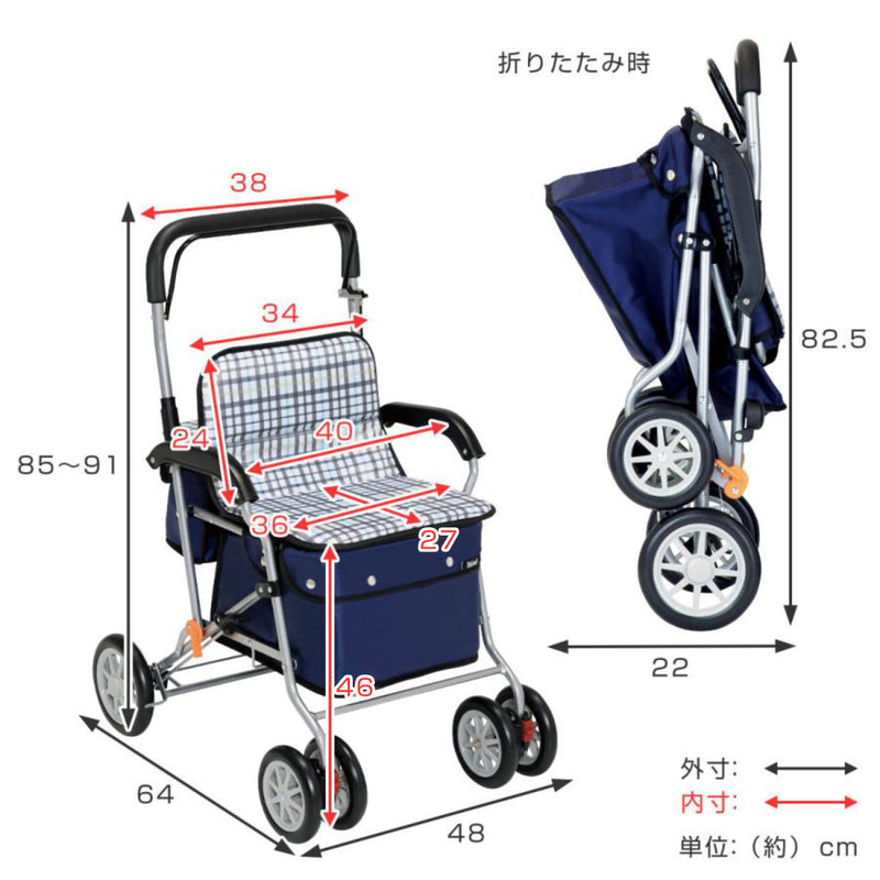 幸和製作所 TacaoF シルバーカー ボクスト SIST02 - シルバーカー