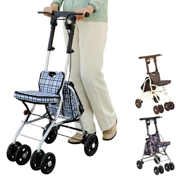 シルバーカーコンパクトタイプシプール座面付き