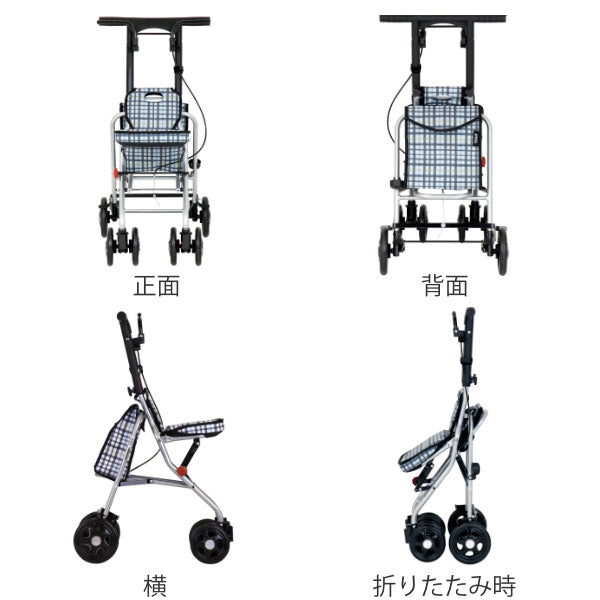 シルバーカーコンパクトタイプシプール座面付き