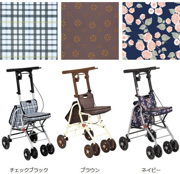 シルバーカーコンパクトタイプシプール座面付き