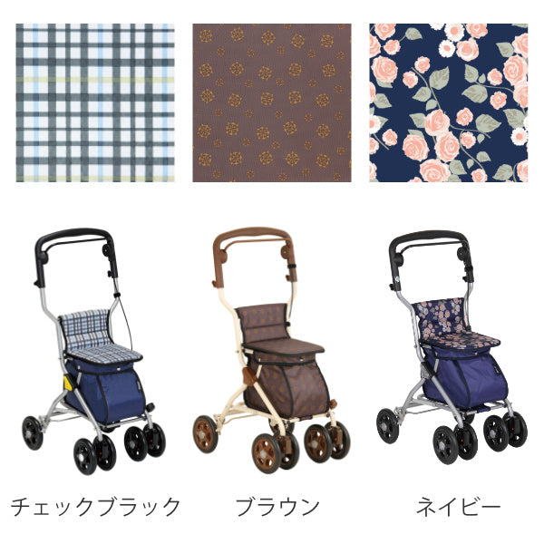 ■在庫限り・入荷なし■シルバーカーミドルタイプルミド